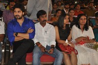 Mantra 2 Music Launch Photos